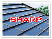 シャープ 太陽光発電